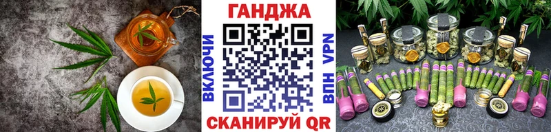 Печенье с ТГК марихуана  Купить закладки  Белоозёрский 