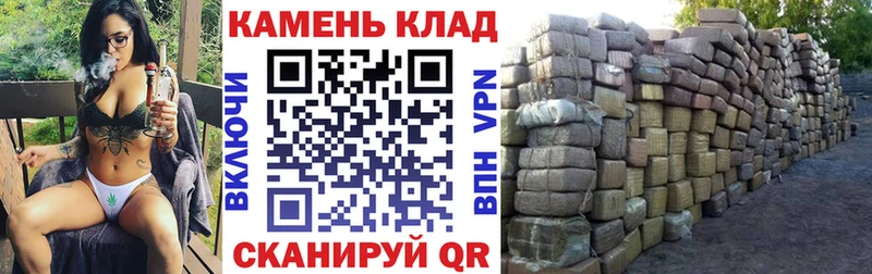 Купить  Белоозёрский  Гашиш индика сатива 