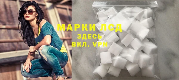 меф VHQ Корсаков