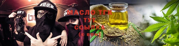 мефедрон Коряжма