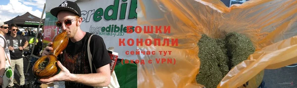 мефедрон Коряжма