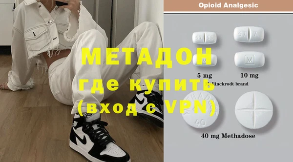 PSILOCYBIN Костерёво