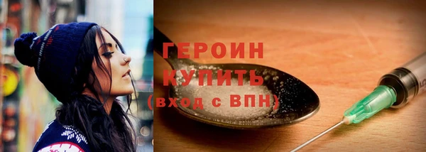 PSILOCYBIN Костерёво