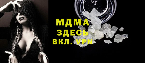 меф VHQ Корсаков