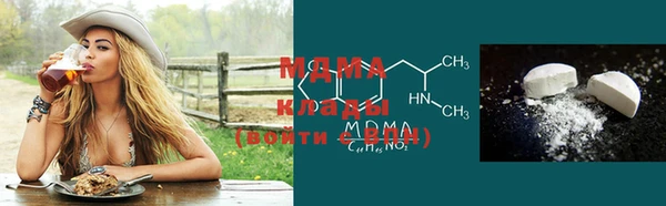 мефедрон Коряжма