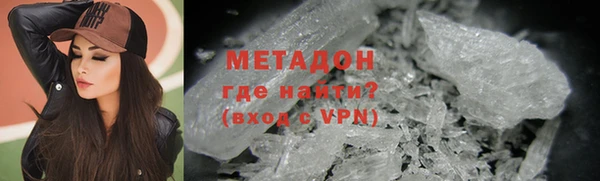 мефедрон Коряжма
