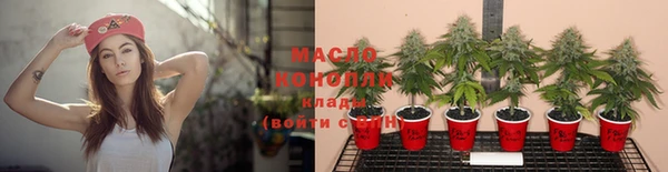 меф VHQ Корсаков