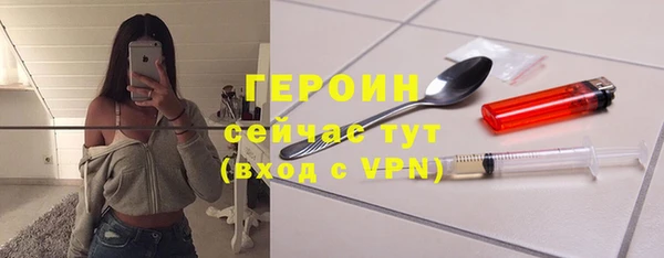 PSILOCYBIN Костерёво