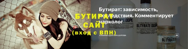 меф VHQ Корсаков