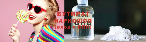 меф VHQ Корсаков