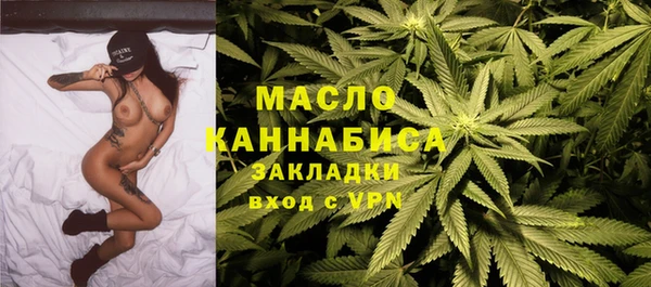PSILOCYBIN Костерёво