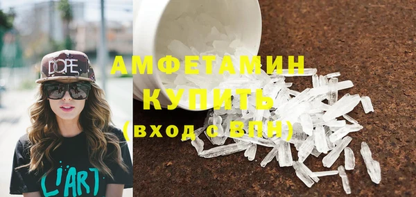 мефедрон Коряжма