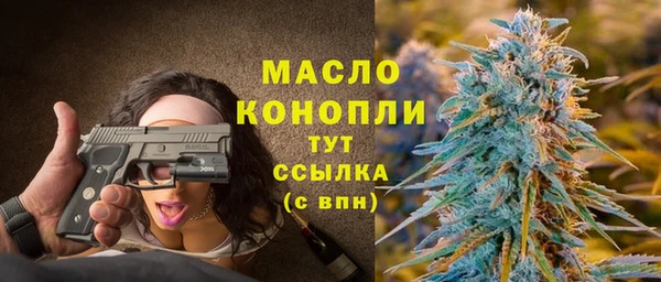 PSILOCYBIN Костерёво