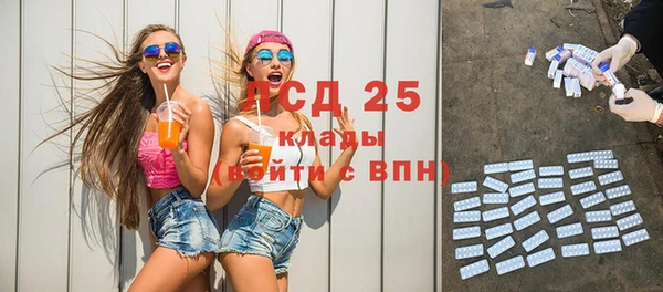 меф VHQ Корсаков