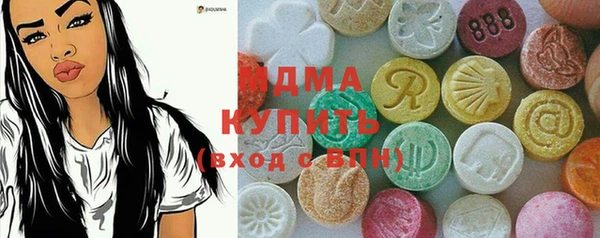 меф VHQ Корсаков