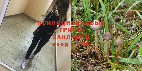 мефедрон Коряжма