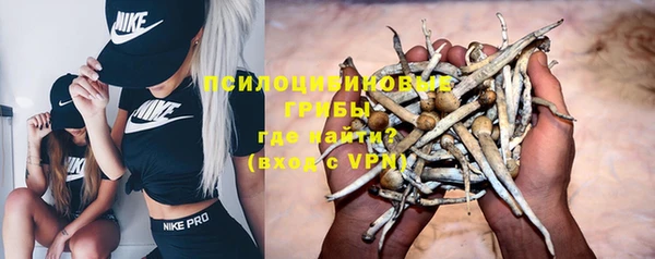 мефедрон Коряжма