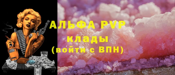 меф VHQ Корсаков