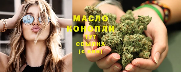 меф VHQ Корсаков