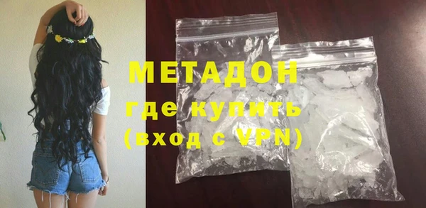 мефедрон Коряжма