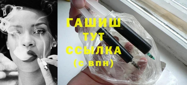 PSILOCYBIN Костерёво